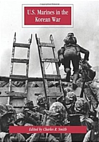 U.s. Marines in the Korean War (Paperback)