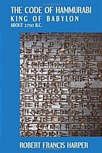 The Code of Hammurabi (Paperback)