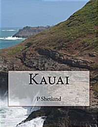 Kauai (Paperback)