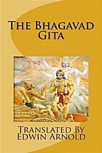 The Bhagavad Gita (Paperback)