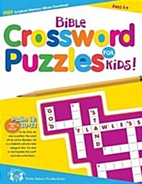 Bible Crossword Puzzle Book (Paperback, Ts)
