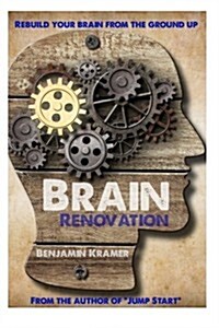 Brain Renovation (Paperback)