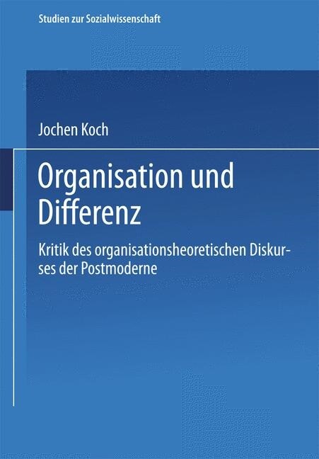 Organisation Und Differenz (Paperback, 2003)