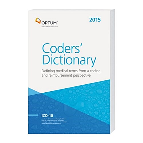 Coders Dictionary 2015 (Paperback, 1st)