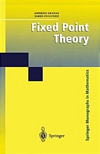 Fixed Point Theory (Paperback)