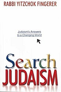 Search Judaism (Paperback)