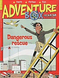 Adventure Box (월간 영국판): 2014년 Issue 184