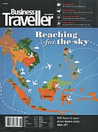 Business Traveller (월간 홍콩판): 2014년 06월호