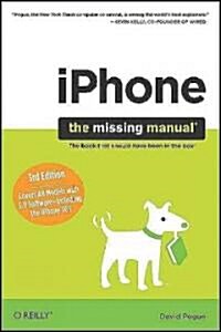 [중고] Iphone (Paperback, 3rd)