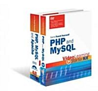 Sams Teach Yourself PHP, MySQL, and Apache (Paperback, 4th, PCK)