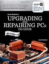 Upgrading and Repairing PCs (Paperback, DVD, 19th)