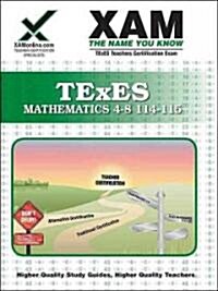 Texes Mathematics 4-8 115 Teacher Certification Test Prep Study Guide (Paperback)