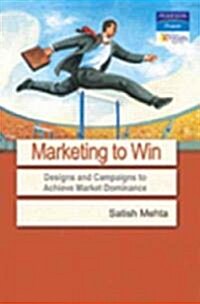 Marketing to Win (Paperback, 1st)