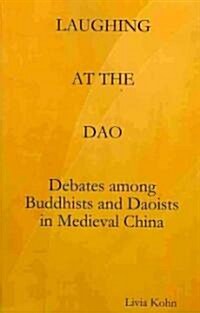 Laughing at the DAO (Paperback)