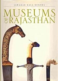 Museums of Rajasthan (Hardcover)