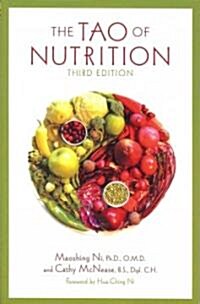 The Tao of Nutrition (Paperback, 3)