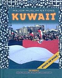 Kuwait (Hardcover, Updated and REV)