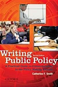 Writing Public Policy (Paperback, 2nd)