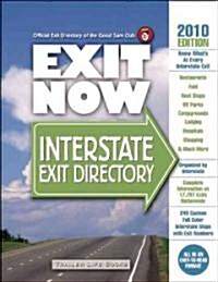Exit Now 2010 (Paperback, Spiral)