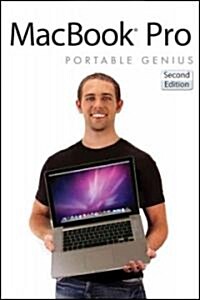 MacBook Pro Portable Genius (Paperback, 2nd)