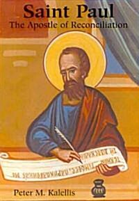 Saint Paul: The Apostle of Reconciliation (DVD-Audio)