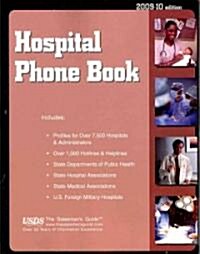 Hospital Phone Book 2009-2010 (Paperback)