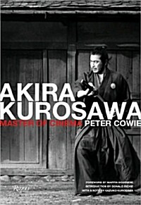 Akira Kurosawa (Hardcover)