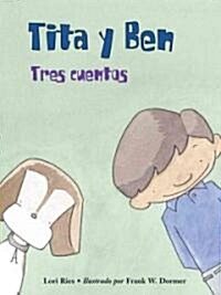 Tita y Ben (Hardcover)