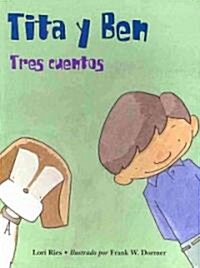 Tita y Ben (Paperback)