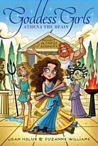 Goddess Girls #1 : Athena the Brain (Paperback)