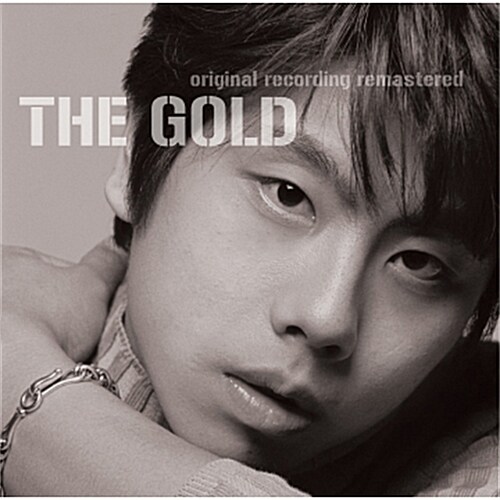 박효신 - The Gold [재발매]