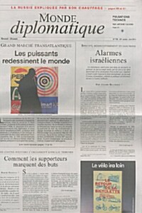 Le Monde Diplomatique (월간 프랑스판): 2014년 06월호