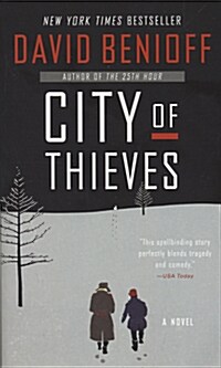 City of Thieves (Paperback)