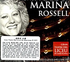 [수입] Marina Rossell - Gran Teatre Del Liceu De Barcelona