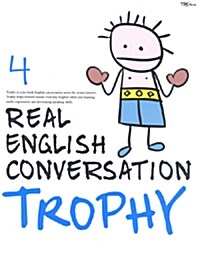 Trophy 4 (본책 + 워크북 + CD 2장)