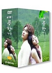 여름향기 보급판 박스세트 : KBS 미니시리즈 (7DISC)