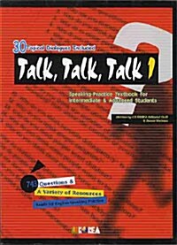 Talk Talk Talk 1