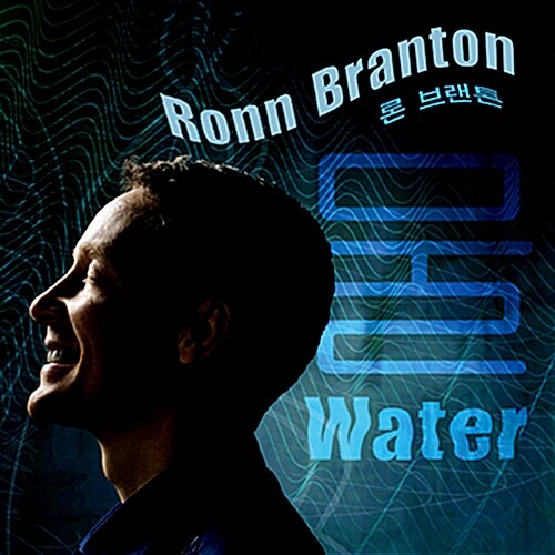 Ronn Branton - Water