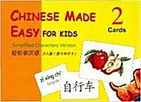 Chinese Made Easy For Kids Flashcards 2 (Mandarin Chinese, English)