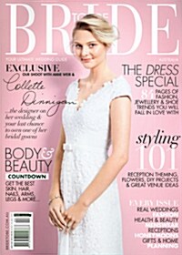 Bride To Be (계간 호주판): 2014년 No.168