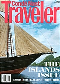 Conde Nast Traveler (월간 미국판): 2014년 06월호