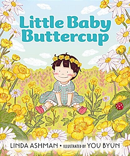 Little Baby Buttercup (Hardcover)