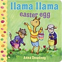 [중고] Llama Llama Easter Egg (Board Books)