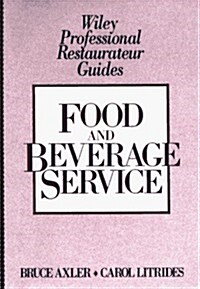 Food and Beverage Service (Hardcover)