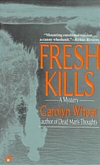 Fresh Kills (Paperback, Reprint)