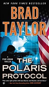 The Polaris Protocol (Mass Market Paperback)