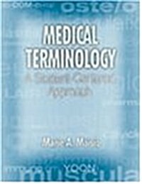 Medical Terminology (Paperback, CD-ROM)