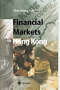 Financial Markets in Hong Kong (Hardcover)