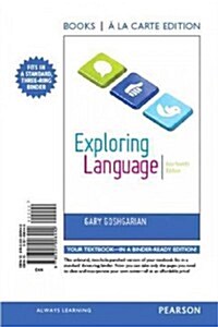 Exploring Language (Loose Leaf, 14)