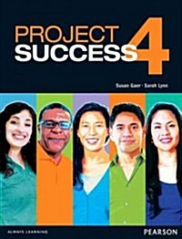 [중고] Project Success 4 Student Book with Etext (Paperback)